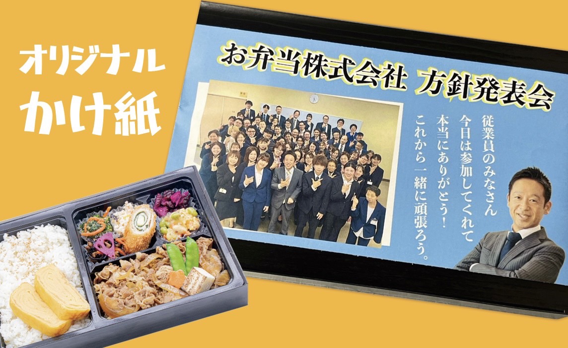 近くて安心！充実のサービス内容！