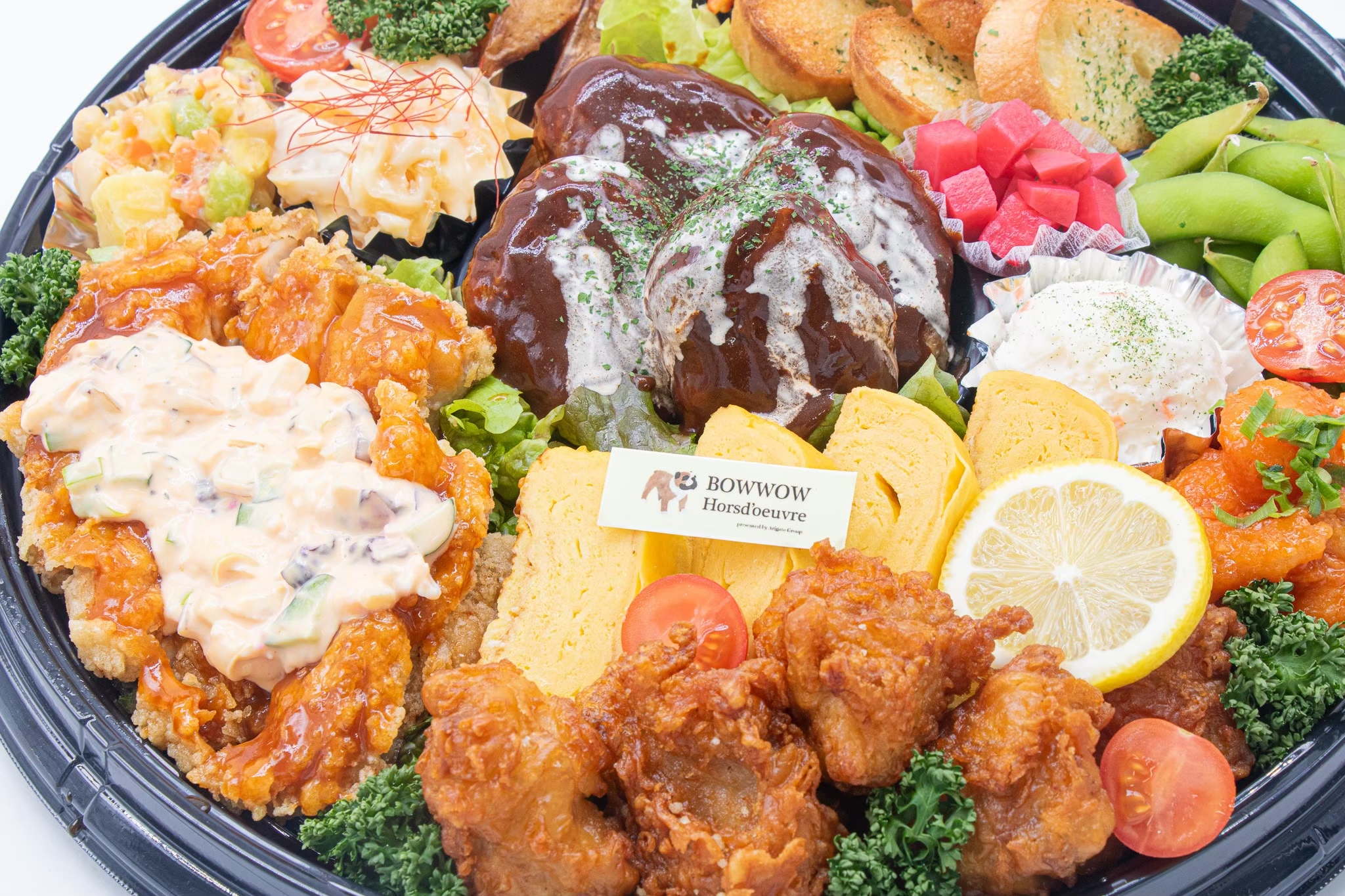 ス*ノ様 【ご自宅まで送料無料‼️】吉宗　姫パネル オート機能 フルセット　大都 郡山市で法事法要の仕出し宅配弁当、オードブル、ケータリング宅配寿司